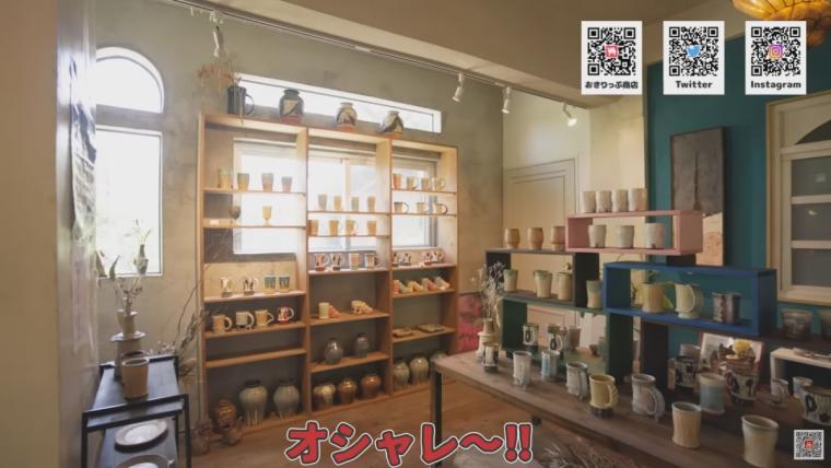 casa Viento（カーサ・ビエント）