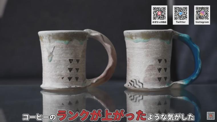 casa Viento（カーサ・ビエント）