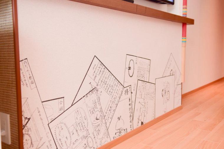 ホテルインディゴ犬山有楽苑