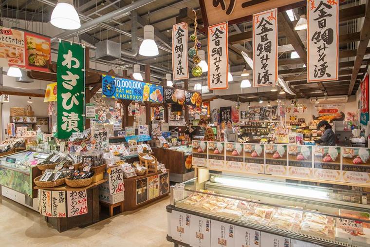 伊豆高原 旅の駅ぐらんぱるぽーと