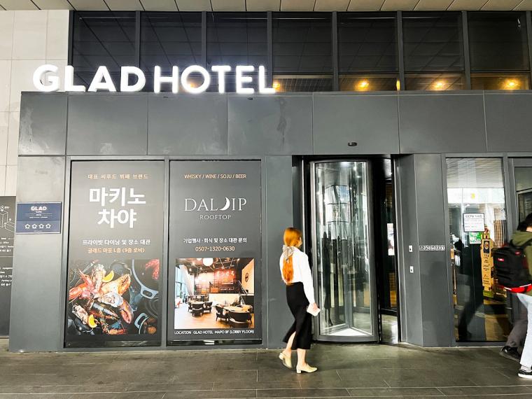 【2023年・韓国最新レポート】ソウルの今はどうなってる？コロナ禍後初の韓国旅行（1日目）