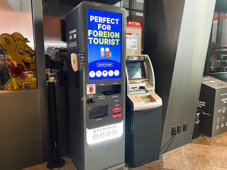 【2023年・韓国最新レポート】ソウルの今はどうなってる？コロナ禍後初の韓国旅行（1日目）