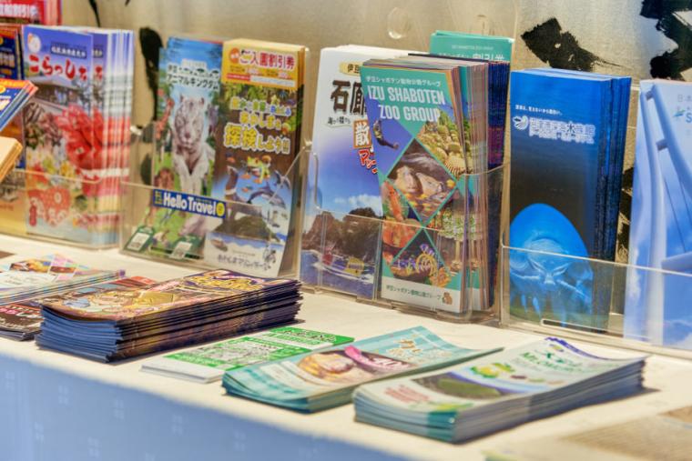 河津七滝　渓流温泉茶寮　水鞠（ＭＩＺＵＭＡＲＩ）