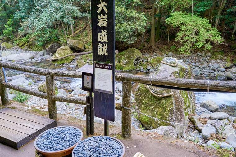 静岡「河津七滝」は滝初心者におすすめ！散歩気分で7つの滝を巡ろう