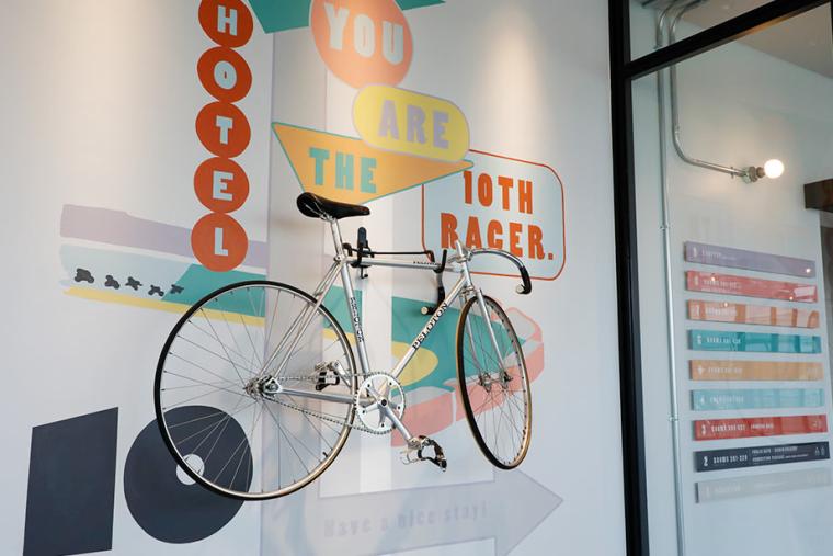 KEIRIN HOTEL 10 by 温故知新