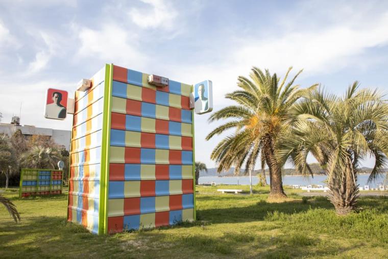 KEIRIN HOTEL 10 by 温故知新