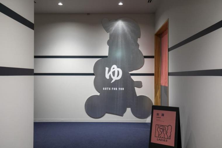 KEIRIN HOTEL 10 by 温故知新