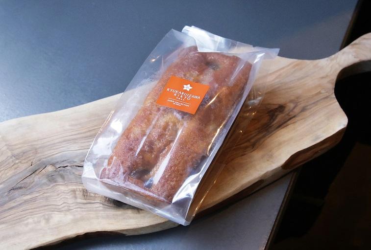 信州の「食」を堪能し尽くす「旧軽井沢KIKYOキュリオ・コレクションbyヒルトン」