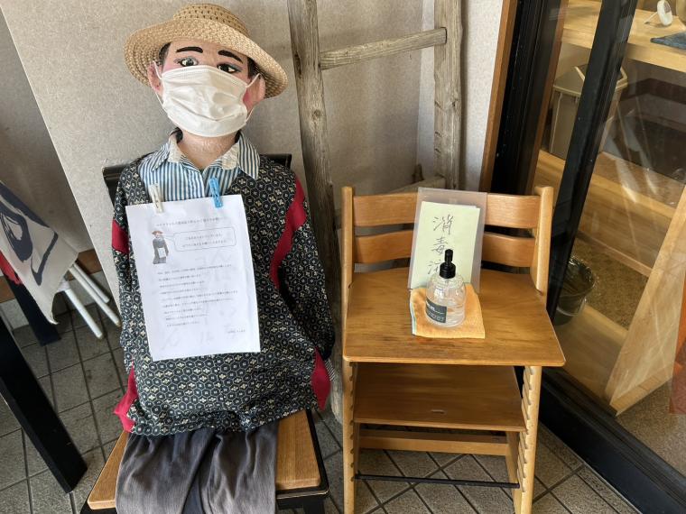 島根自慢の景色「宍道湖」が目の前に！絶景を眺める和風レストランで品数豊富なお得ランチ