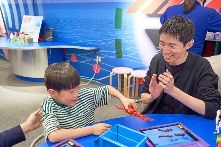 レゴランド・ジャパン