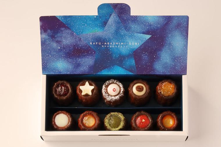 黒糖カヌレほうき星　那覇空港店