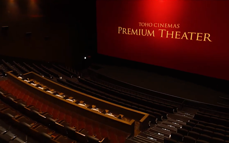 「COCONO SUSUKINO」2023年秋オープン