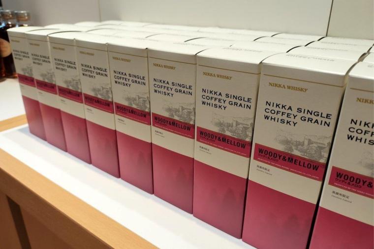 「ニッカウヰスキー余市蒸留所」