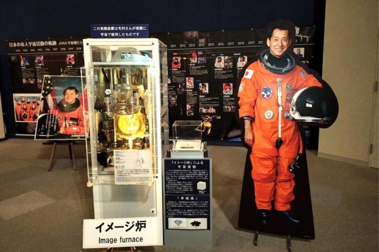 「ニッカウヰスキー余市蒸留所」