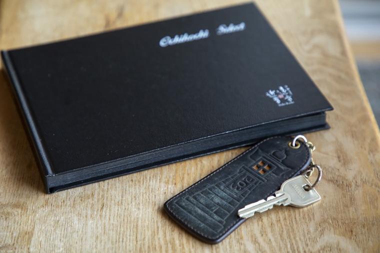 汀邸 遠音近音（みぎわてい をちこち）