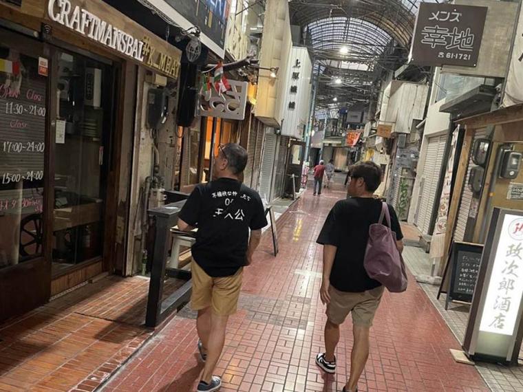 大衆酒場ヱイクラ(エイクラ)