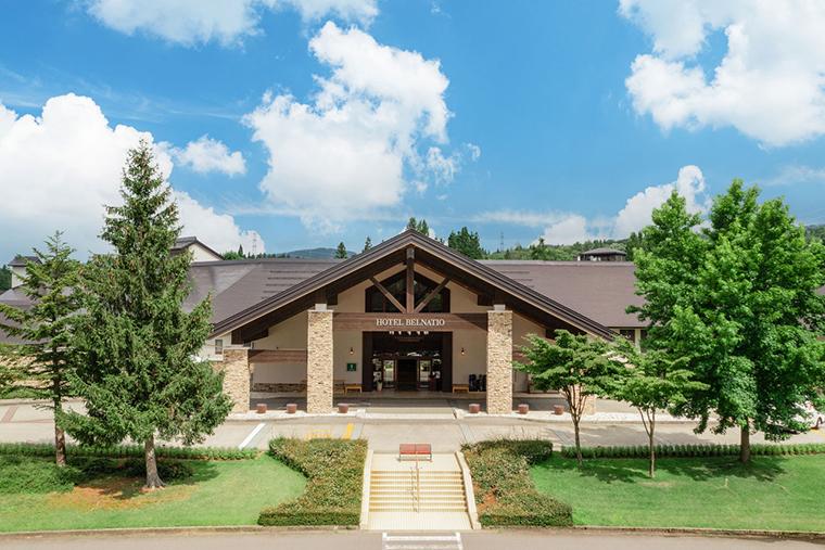 あてま温泉　当間リゾート　ベルナティオ