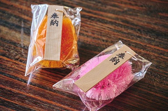 佐野厄よけ大師　