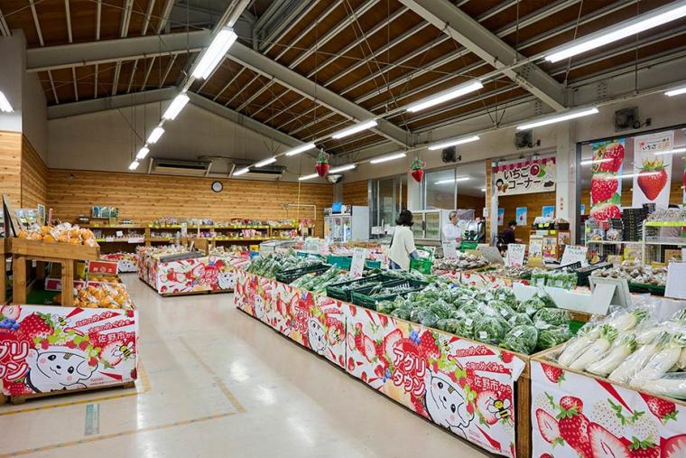 佐野観光農園アグリタウン