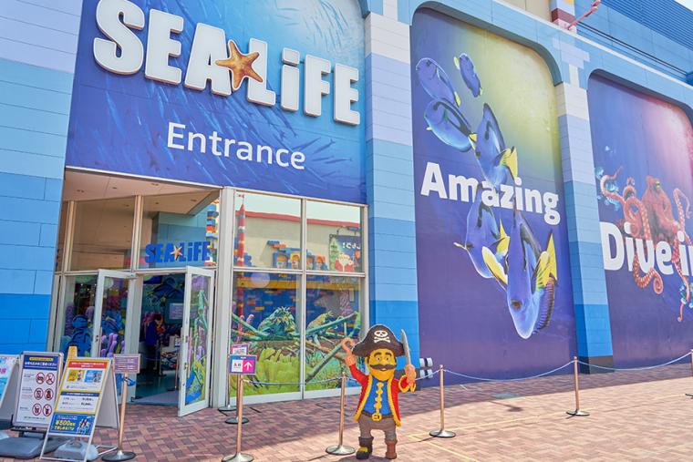 シーライフ名古屋