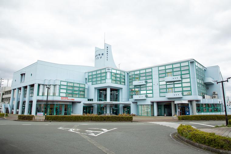 たかしま・まるごと百貨店