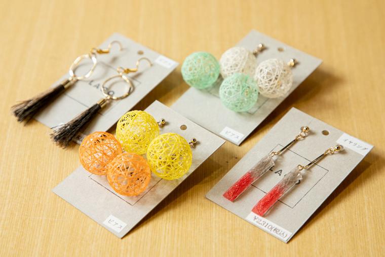 たかしま・まるごと百貨店