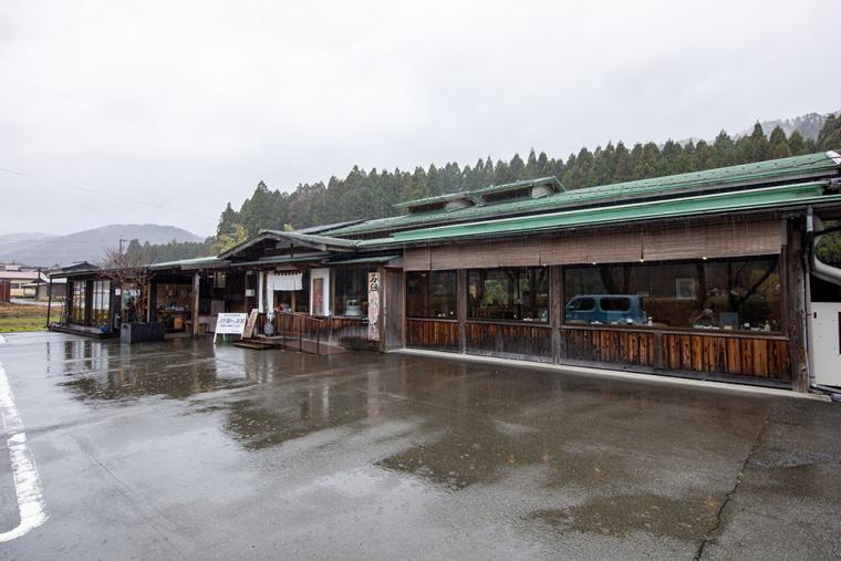 鯖街道「朽木旭屋」