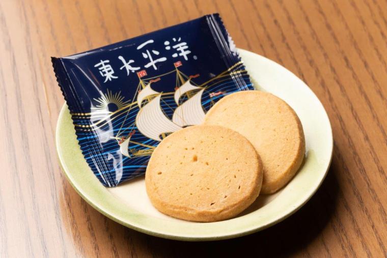 梅花堂 塩釜本町店