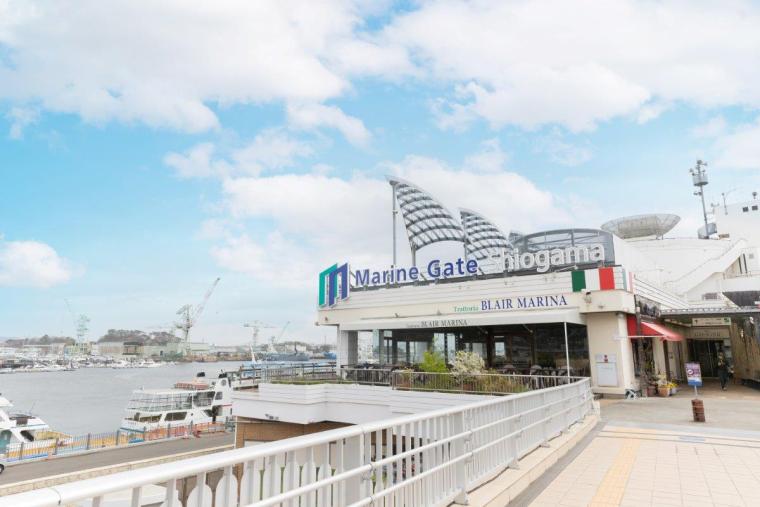 マリンゲート塩釜