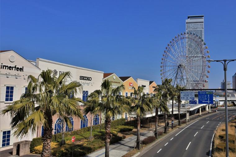 りんくうタウン