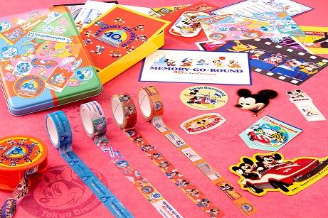 東京ディズニーリゾート40周年グッズ