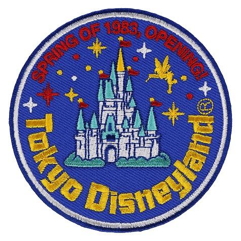 東京ディズニーリゾート40周年グッズ