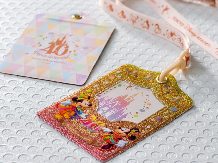 東京ディズニーリゾート「シーズナルグルメチケットセット」