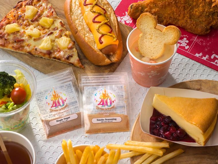 東京ディズニーリゾート「シーズナルグルメチケットセット」