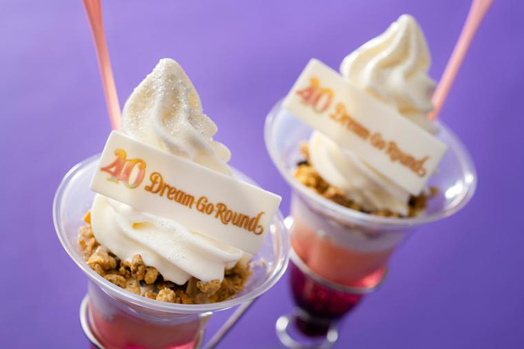 東京ディズニーリゾート「シーズナルグルメチケットセット」