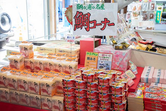 広島県「鞆の浦」観光モデルコース