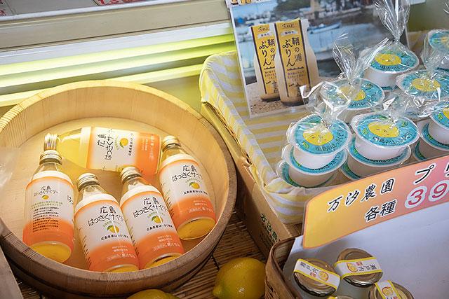 広島県「鞆の浦」観光モデルコース