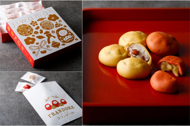 【金沢みるく饅頭JIWAMAN／じわまん】