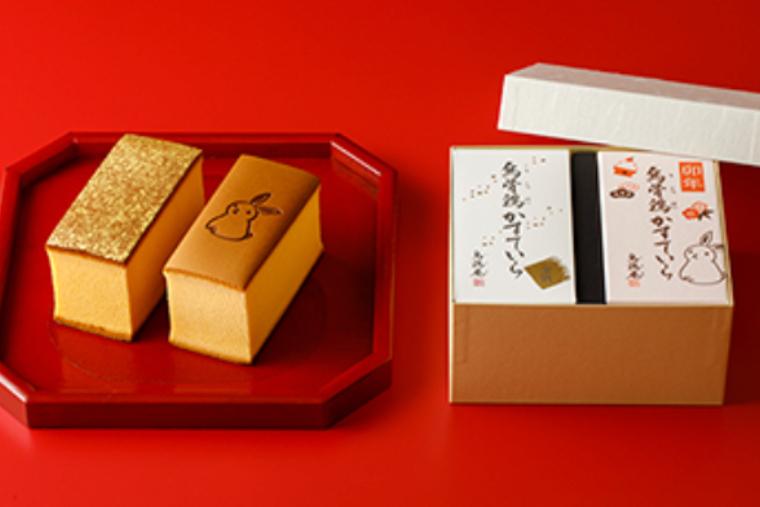 【烏骨鶏かすていら(干支) 】