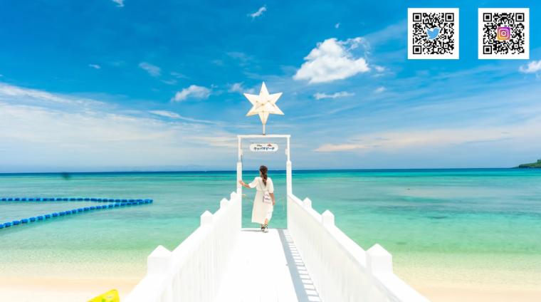 「ウッパマビーチ」