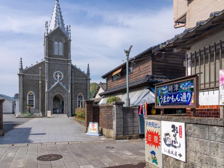 﨑津うまかもん通り