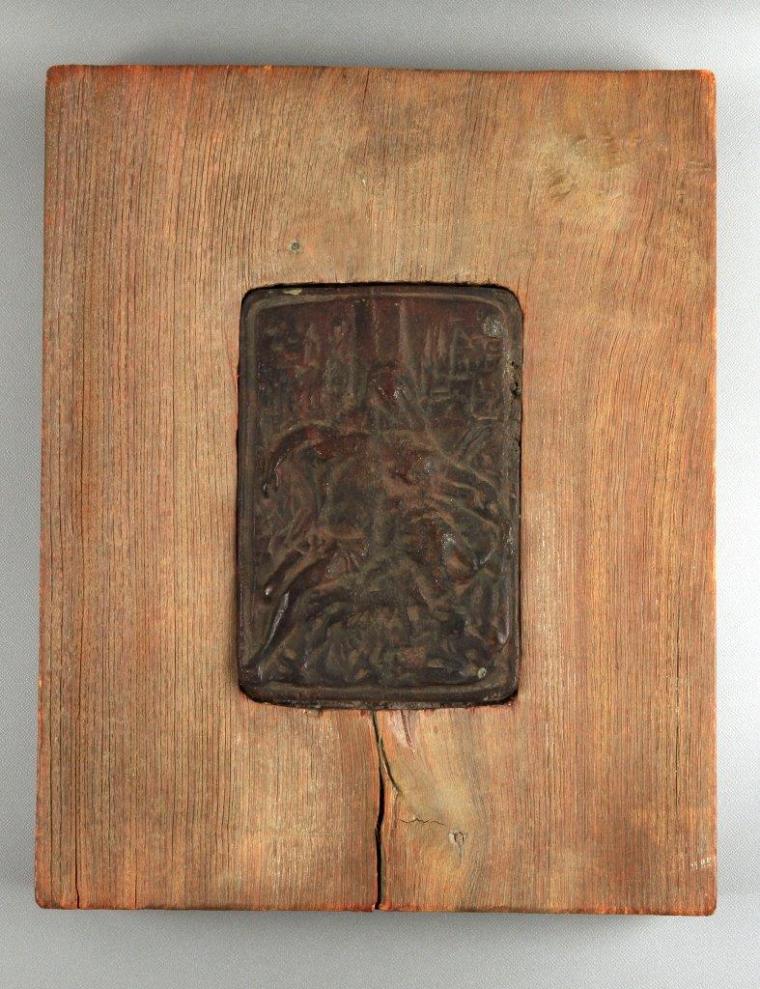 天草キリシタン館　踏み絵