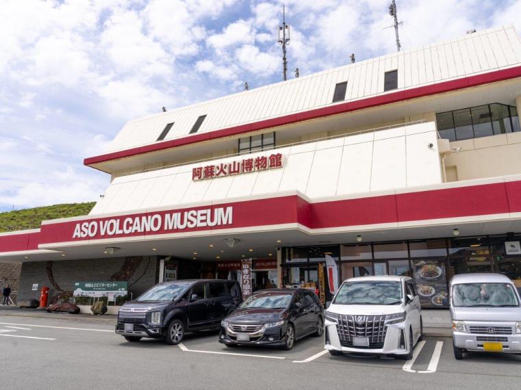 阿蘇火山博物館入口