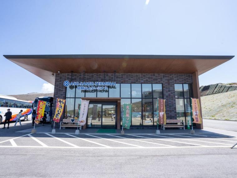 阿蘇山公園有料道路入口