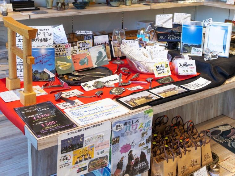 「shop & café ZEN」曲がるスプーン