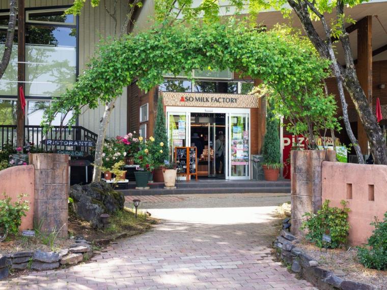 「ASO MILK FACTORY」外観