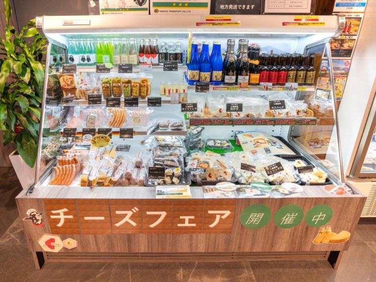 「ASO MILK FACTORY」チーズフェア