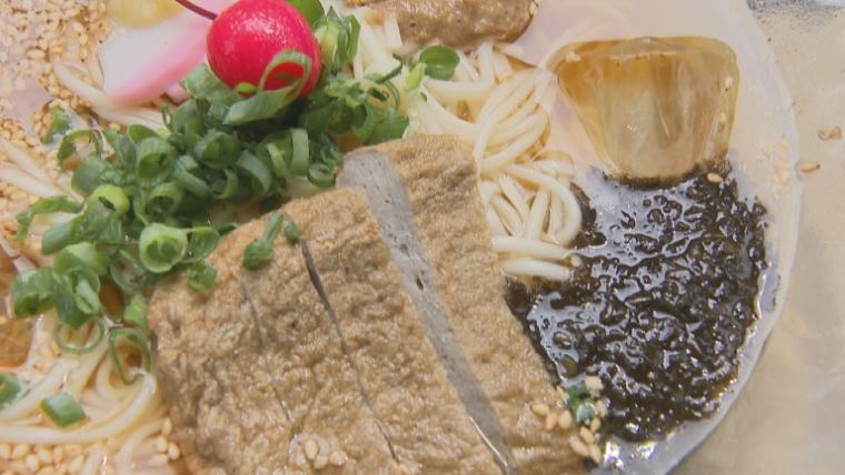 道の駅 さがのせき