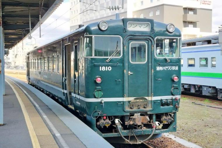 道南いさりび鉄道