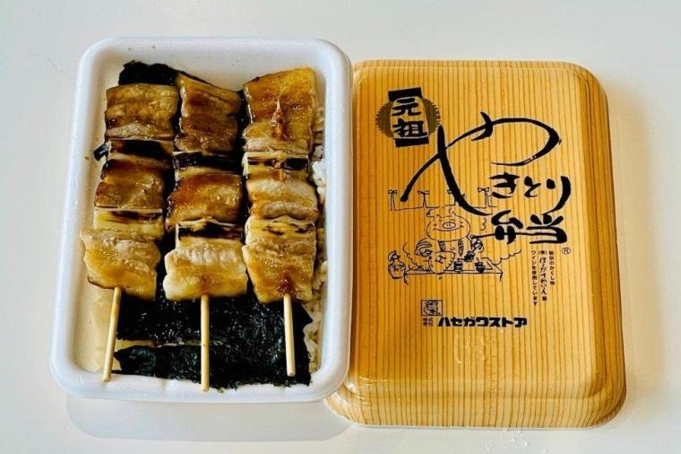 ハセガワストア